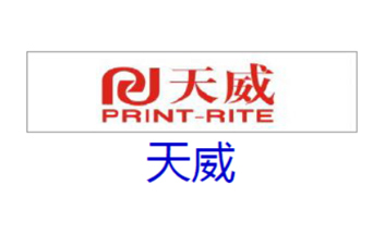 叉車設備